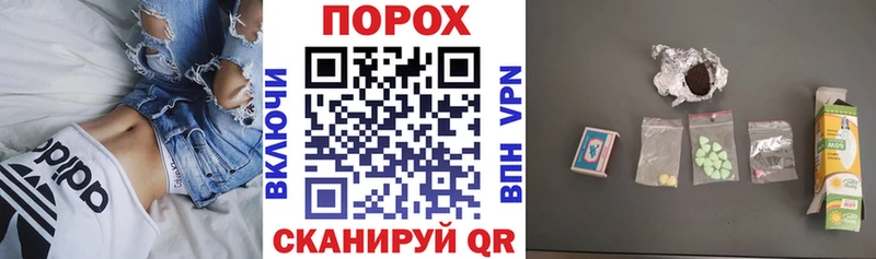 АМФЕТАМИН VHQ  Чистополь 