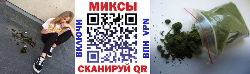 хочу наркоту  Чистополь  БУТИРАТ 99% 