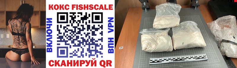 Cocaine 99% Чистополь