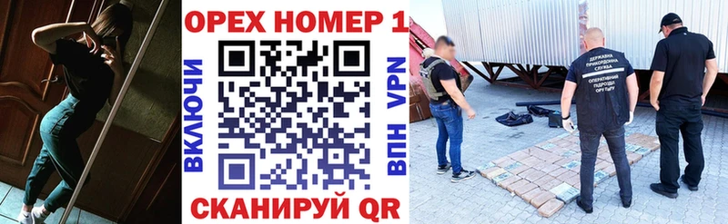 Cocaine VHQ  hydra зеркало  Чистополь 