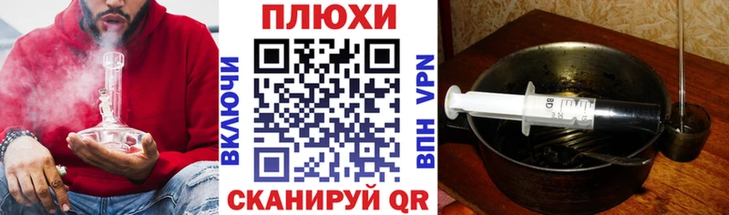 купить наркотики сайты  Чистополь  ГАШИШ AMNESIA HAZE 