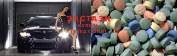PSILOCYBIN Балабаново