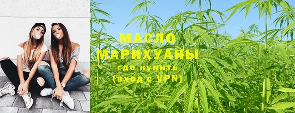 гидропоника Семёнов
