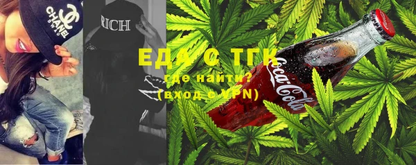 PSILOCYBIN Балабаново