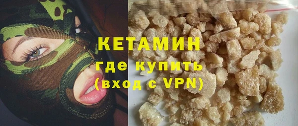 PSILOCYBIN Балабаново