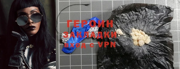 гашиш Семикаракорск
