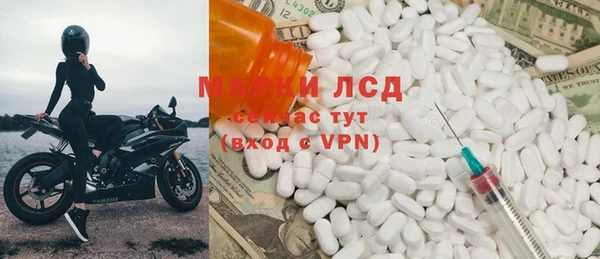 МДПВ Семилуки
