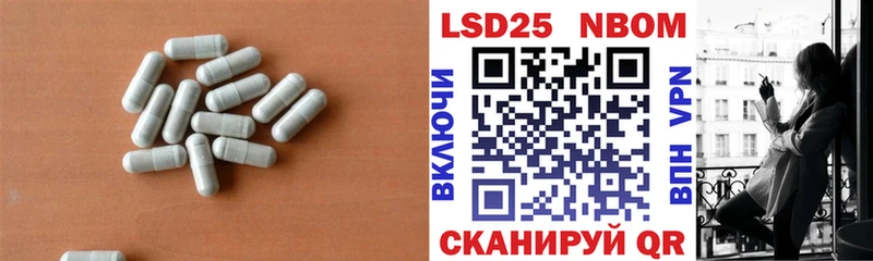 MEGA ONION  Чистополь  Лсд 25 экстази кислота 