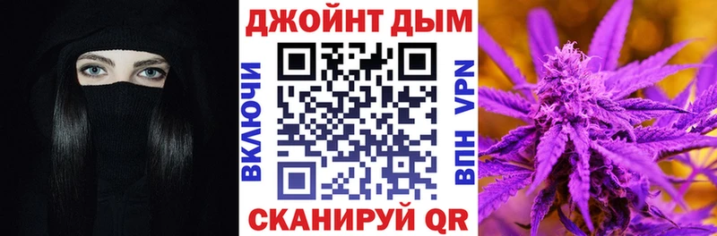 Конопля марихуана гидра рабочий сайт Чистополь что такое наркотик